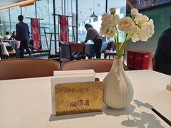 -闽海肴(北辰荟店)