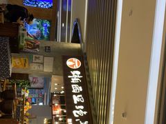 门面-湘西里泡菜(旭辉店)