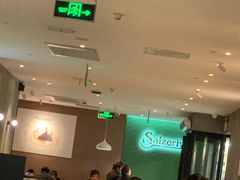 -萨莉亚意式餐厅(莲花国际广场店)