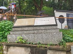 -马王堆汉墓遗址