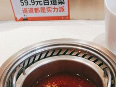 -龍歌自助小火锅(李沧顺和汇店)