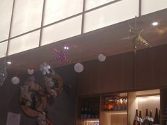 -村上一屋(望京店)