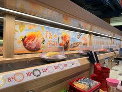 -三禾寿司(君尚店)