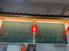 -笨罗卜浏阳菜馆(太平街店)