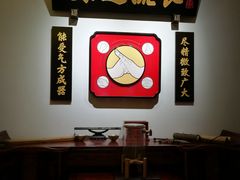 -受气牛肉·重庆耙牛肉(来福士店)