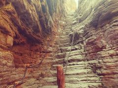 -云台山风景名胜区