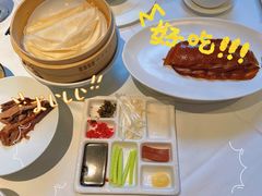 酥香嫩烤鸭-四季民福烤鸭店(故宫店)