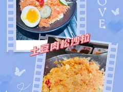-赤谷和牛烧肉居酒屋(石景山店)