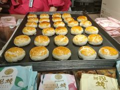 -嘉华鲜花饼(四方街旗舰店)