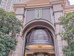 -浅深(世茂滨江精品店)