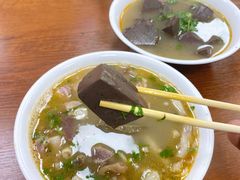 血豆腐-春雨羊汤店(广开四马路总店)