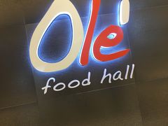 -Olé精品超市(苏州中心店)