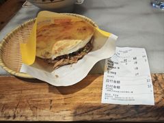 -虢国羊肉汤馆(政二街店)