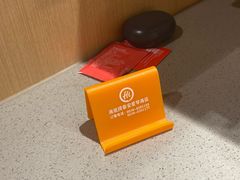 -海底捞火锅(泰安爱琴海店)