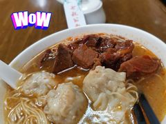 -七叔公面家(拱北口岸店)