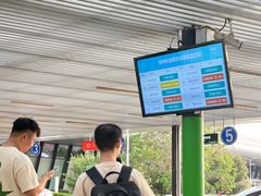 -郑州新郑国际机场