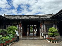 -朱家花园