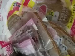 -采芝斋评弹茶馆(观前街店)