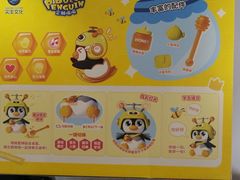 -百姓康洁洗浴中心