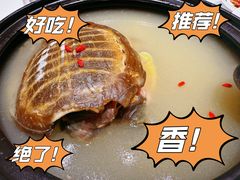-好食上(喜盈门.范城店)
