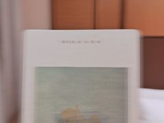 -全季酒店(上海徐家汇肇嘉浜路店)