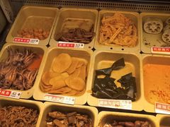 -绝味鸭脖(大竹林店)