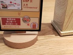 -味千拉面(双井店)