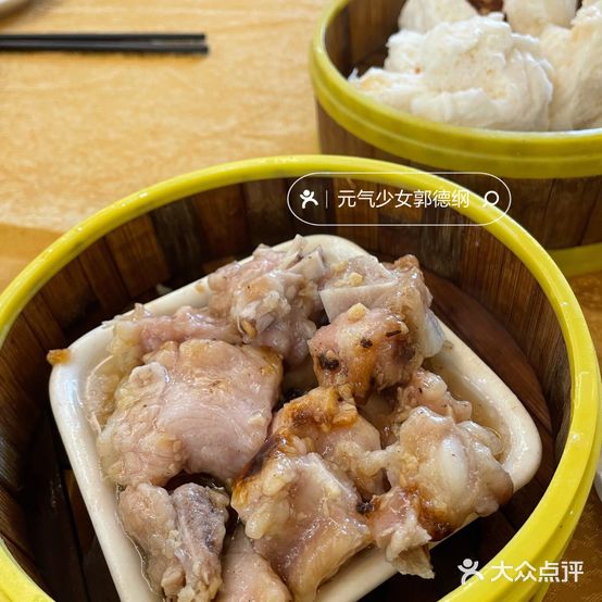 外海八景酒家(中华路店)