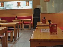 -秦九和(凯德广场店)