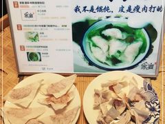 -家宴·灌蛋·沙茶面(曾厝垵店)