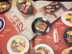-西堤牛排(合肥之心城店)