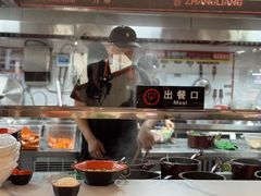 -张亮麻辣烫(哈尔滨金爵万象店)