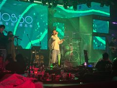 -MOSSO音乐酒吧·live house(南京旗舰店)