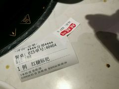 -蛙蛙叫干锅年代(簋街总店)