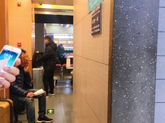 -永和大王(北京站内一店)