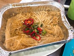 -五行缺串