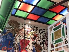 -九龙冰室(动漫星城店)