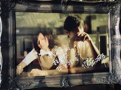 -Mr.J义法厨房(北医店)