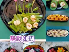 -爱月宝月嫂·育儿嫂(哈尔滨总店)