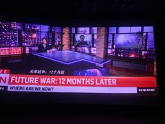 -金逸影城(影视中心IMAX店)