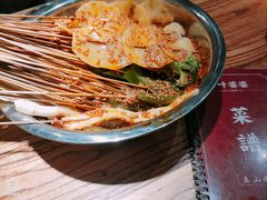 -嘉州叶婆婆钵钵鸡(建设路店)