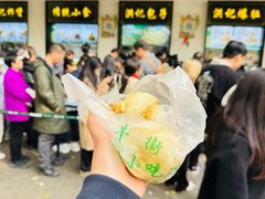 -牛街洪记小吃店(牛街店)