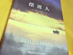 -海大大蒸汽海鲜餐厅·粤菜·特色小炒(欢乐颂店)