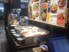 -和府捞面(天河领展广场店)