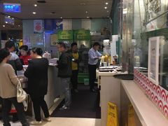 -龙记香港茶餐厅(久光百货店)