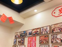 -沈姐万州烤鱼(沙坪坝七中店)