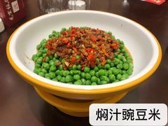 焖汁豌豆米-毛家饭店(碧桂园店)