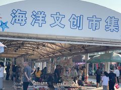 -日照灯塔风景区