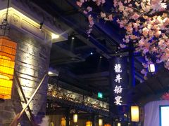 -绿茶餐厅(松江万达店)