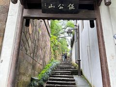 -鼓楼(西湖风景名胜区)